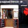 Entrée
