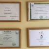 Certifications et attestations de formation
