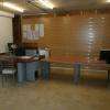 LE BUREAU