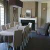 Peinture anglaise mate, couleur taupe et blanche, carrelage ardoise