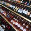 Vins dont une petite gamme est "cacher"
