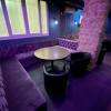 Almaz Chicha Paris
30 Rue de Lagny
75020 Paris
06 42 13 29 57