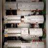 Intégrateur certifié KNX Partner
