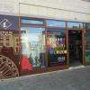 Office de tourisme