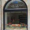 Le magasin