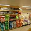 De nombreuses références en stock - en grand format pour un meilleur rapport prix/kg