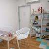Espace enfants