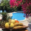 Villa Maboouya 1 pour 2 à 4 personnes
