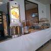 petit dej