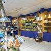 l'inévitable boutique :)
