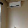 unité intérieur de climatisation réversible mitsubishi 