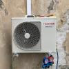 Climatisation Toshiba 