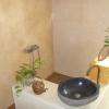 Salle de bain béton cire
