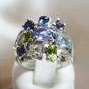 Bague multi-pierres