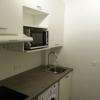 Cuisine sur mesure 1-1 pour studio, c'est Art du Temps