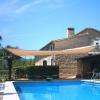 Toile solaire piscine 