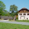 Vue extérieure de l'Artisanat des Alpes en venant de Thônes