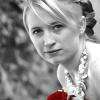 Portrait de mariage Nantes