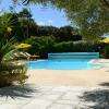 http://www.oleron-hotel.fr