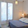 http://www.oleron-hotel.fr