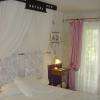 La chambre ronce