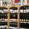 Vins et boissons du Chalet Gourmand de Barneville Carteret