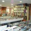 Notre espace multimédia de 180m² vous propose une large gamme de bandes dessinées, DVD, CD, Livres, mangas neufs et d'occasion à petit prix ainsi qu'un grand choix de jeux vidéo récents et rétro gaming