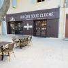 Notre Etablissement