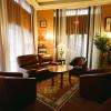 Le salon