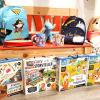 Jeux et jouets Au Petit Bonheur à Saint Germain des Fossés (03260)