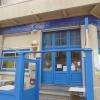 le restaurant