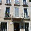 la maison de Pagnol