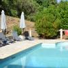 La piscine 