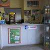 Crédit photo : site internet Auto Discount Entretien A.d.e