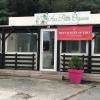 Restaurant Aux Petits Oignons