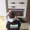 Diagnostic et dépannage onduleur par Avenir' Eco Photovoltaïque 