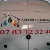 Camion Avenir Plomberie Environnement à Valence

https://plombier-a-valence.business.site/