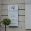 Avoconseil
