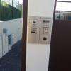visiophone norme handicap