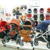 L'essentiel de l'univers promenade est chez BamBinou.com : poussette, chancelière, sièges-auto, porte-bébé, sac à langer ...