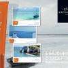 Gagner un voyage avec bbeauté
