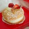 Ma pâtisserie préférée chez Béchard - la tropézienne fraise