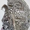 Calligraphie personnalisée 2 prénoms