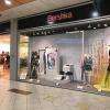 le magasin