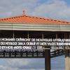 Robert Montgomery : Nos villes redeviendront sable