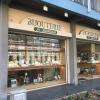 RENNES (35 - Ille-et-Vilaine, France, quartier de Villejean) - Bijouterie-Horlogerie J.Y. Jourdan