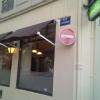 Crédit photo : page Facebook, Bistro Martine à Lyon