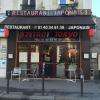 Crédit photo : page Facebook, Bistrot Tokyo à Paris