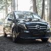 https://www.blackemroad.com
VTC Saint Malo