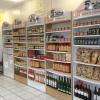Coté épicerie